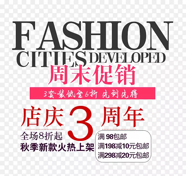 ��������-������