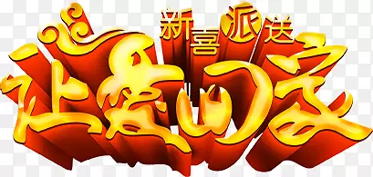 �´��ز�-������