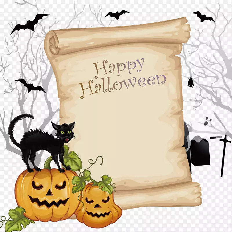 ��ʥ���Ϲ�ʸ������-������