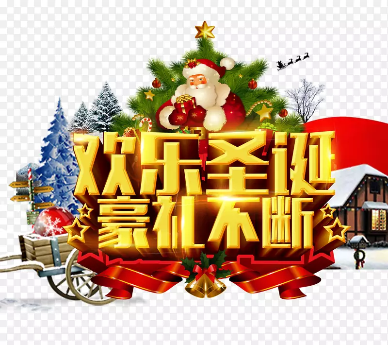 ����ʥ�����񲻶�-������