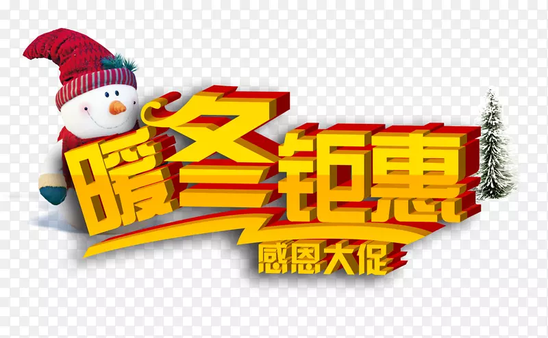 ů���һ�-������