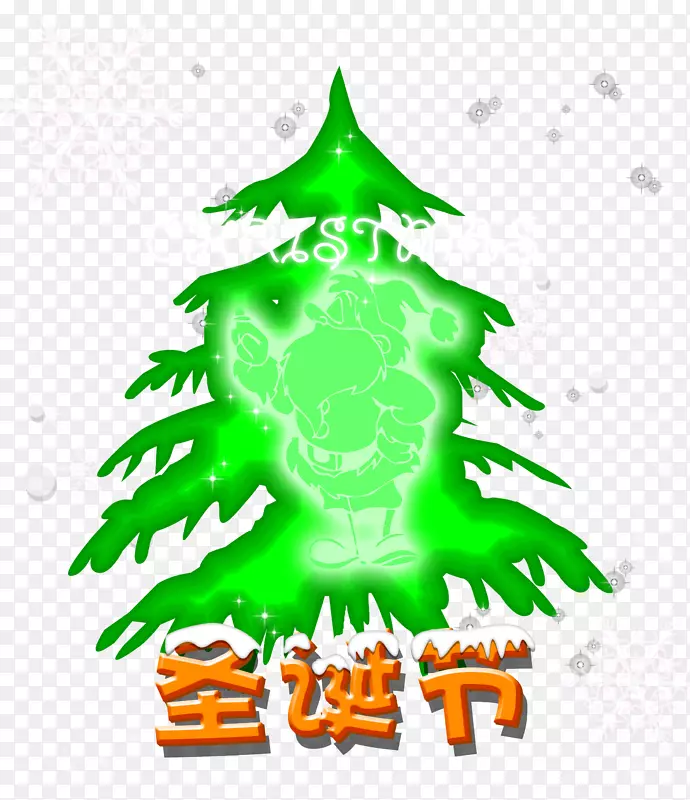 ʥ�����������-������