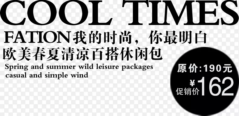 ŷ��ʱ��-������