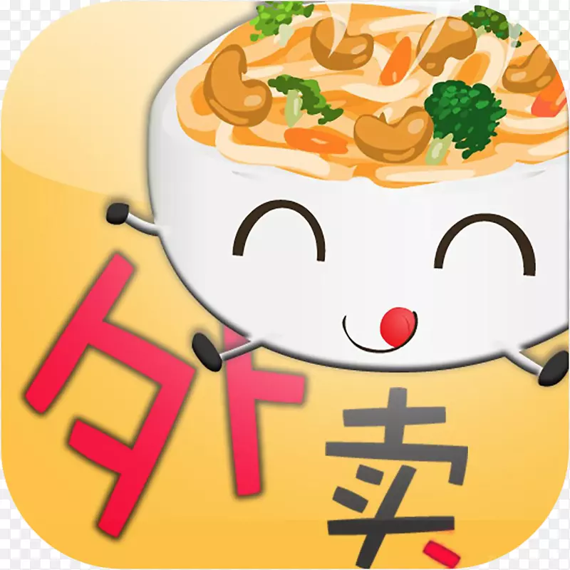 �ֻ���������ʳ����appͼ��-������