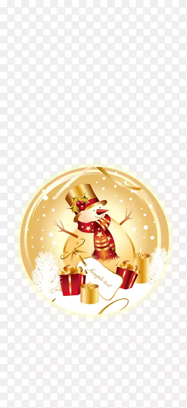 ʥ����װ�θ������ͼ�ز�-������