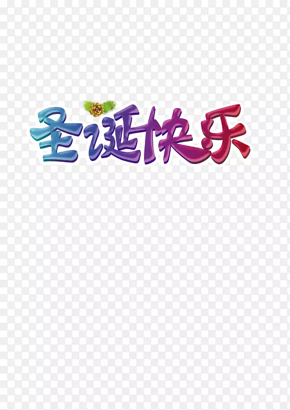 ʥ����ʥ�����ָ����ز�-������