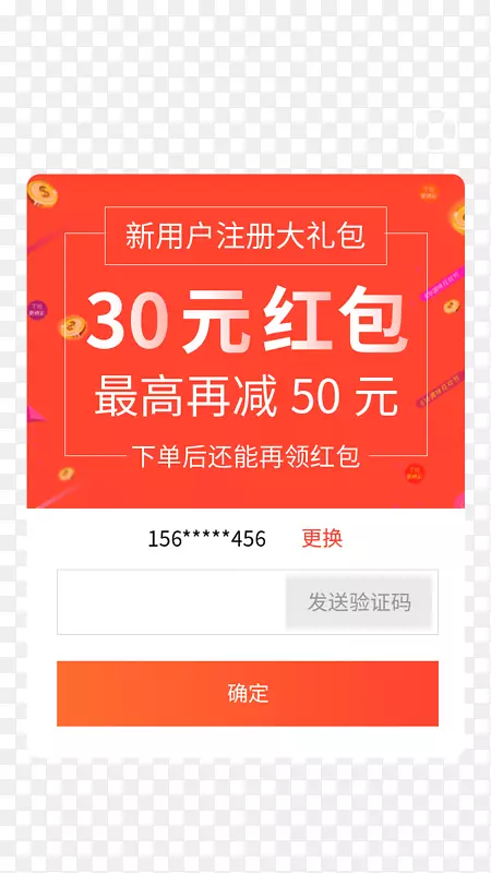 ���û�ע�����������������-������