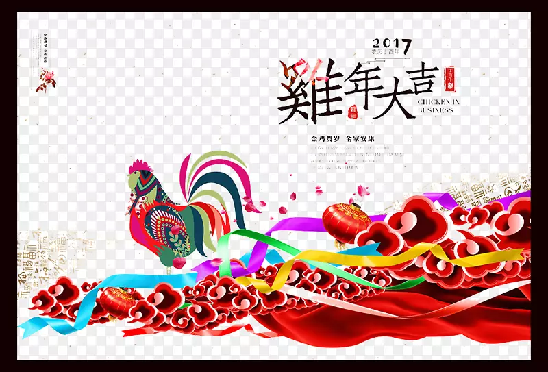 2017�꺣���ز�-������