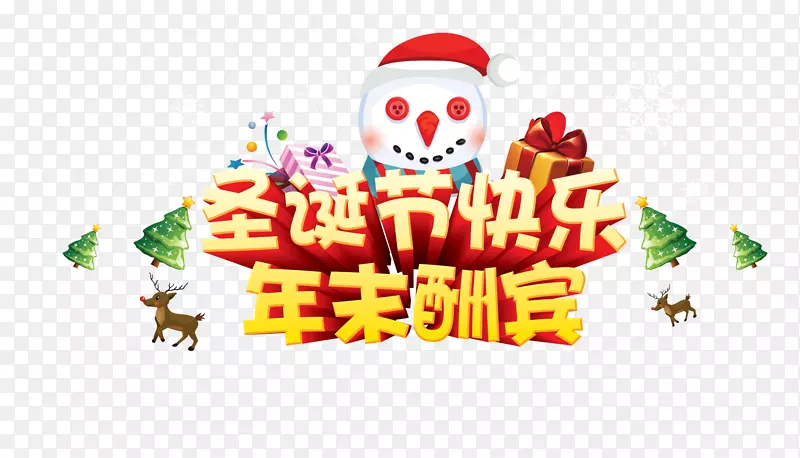 ʥ���ڿ�����ĩ���-������