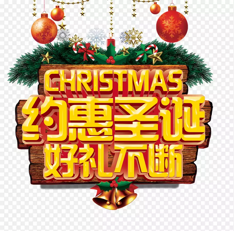 Լ��ʥ�����񲻶�-������