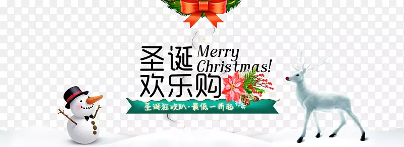 ʥ�����ֹ�-������