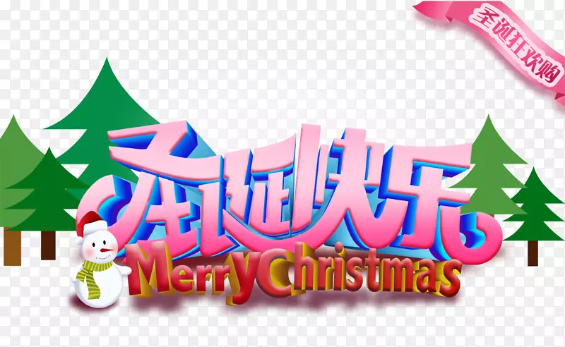 ʥ�������������-������