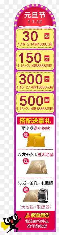 �Ա�Ԫ���۸��ǩ-������