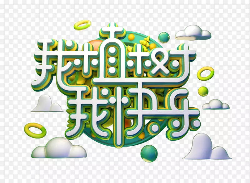 ��ֲ���ҿ���������-������