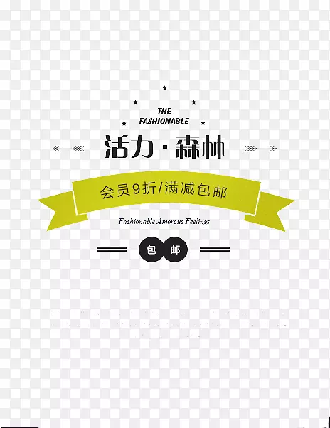 ����ɭ�ִ����İ�-������