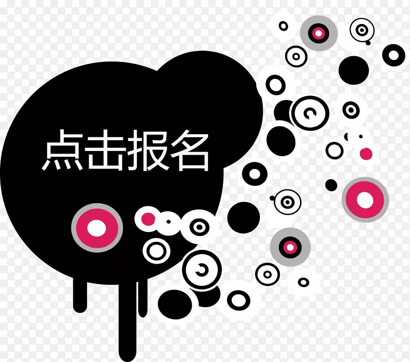 ���������ɫԲȦʸ��ͼ-������