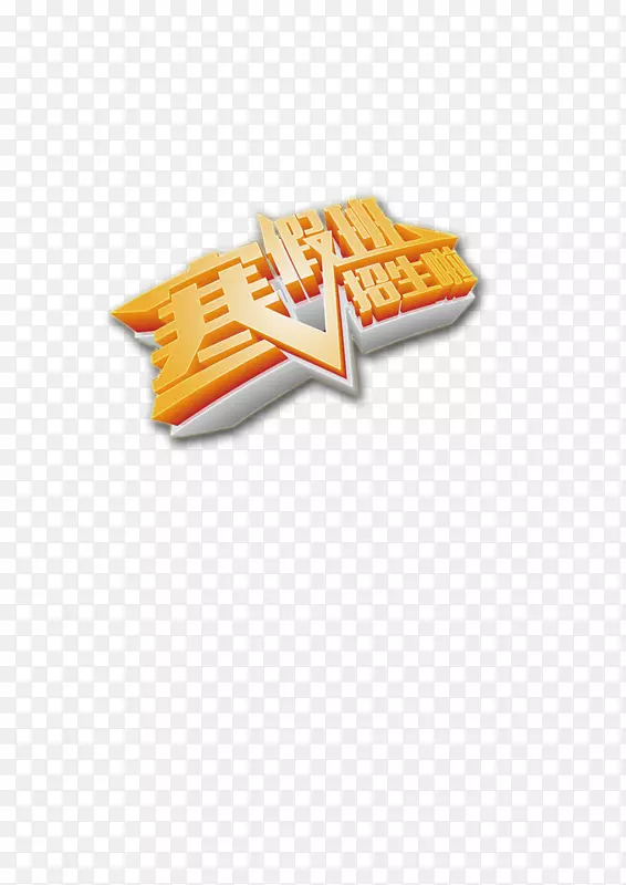 ���ٰ������ز�-������