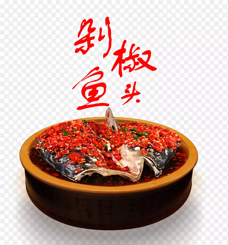 �Ƶ�ʳ�׶罷��ͷ-������