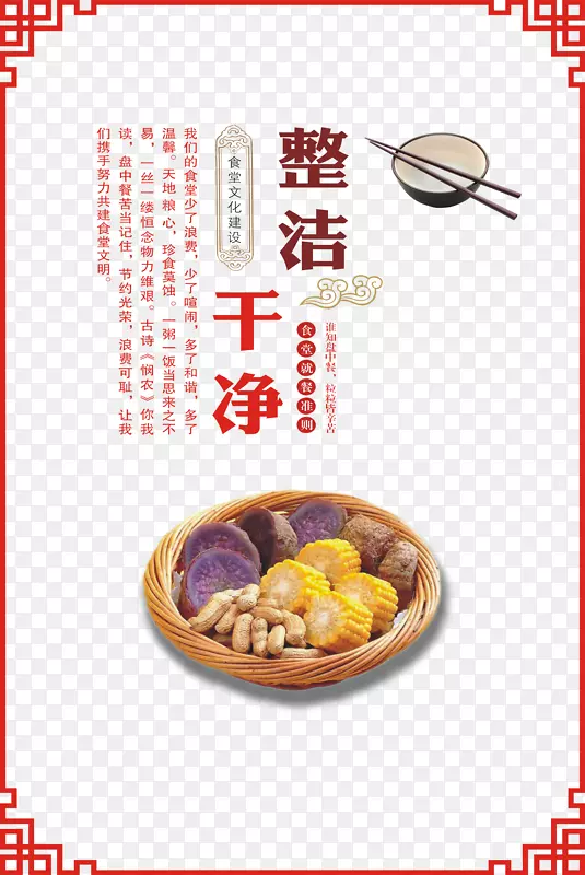 ʳƷչ��-������