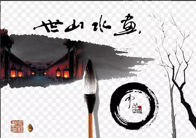 ��ɽˮ��-������