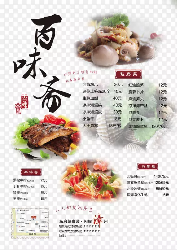 ����������-������