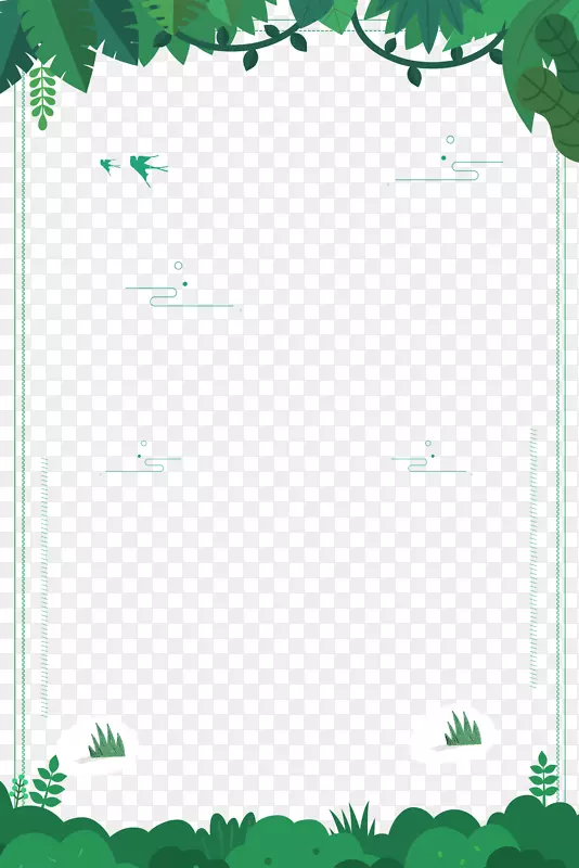 ����Ҷ���߱߿�-������