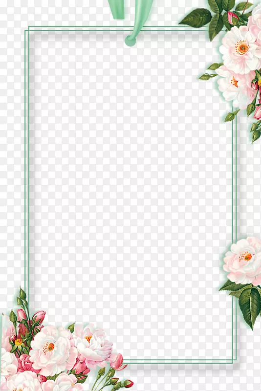 ����Ҷ���߱߿�-������