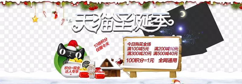 ʥ�����������-������