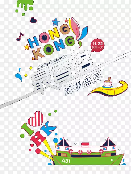 �����ʢ��-������