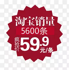 �Ա�����װ�δ���-������