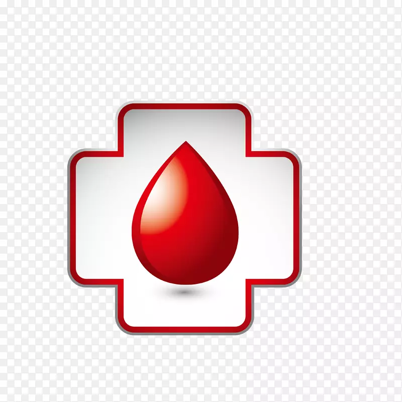 ҽԺ����֧Ԯ��־-������