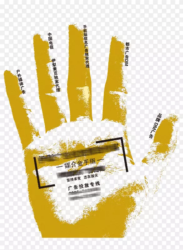 �������ָ���-������