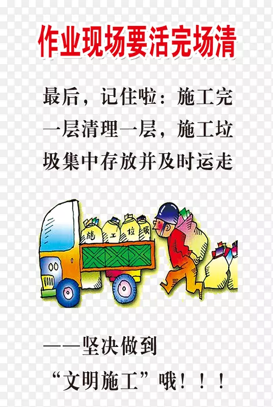 ���ر���ͼƬ-������