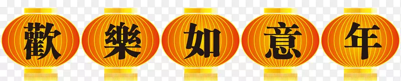 ʸ�������ز�ͼƬ-������