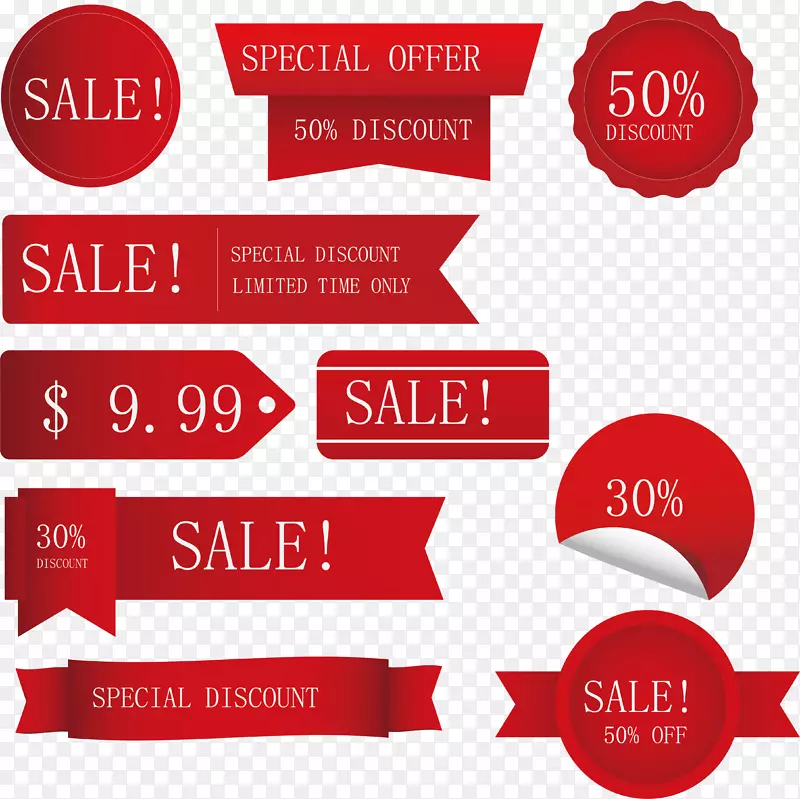 ��ɫ�ۿ۱�ǩ-������