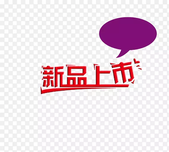 ��Ʒ����-������