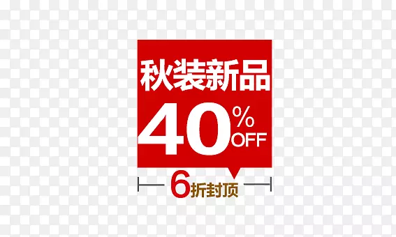 �ۿ۷ⶥ��ǩ-������