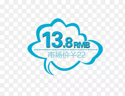 ��ɫ����͸����ǩ-������