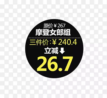 ������ǩ-������