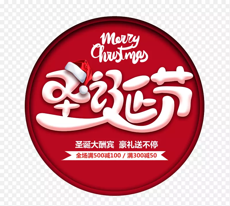 ʥ���ڴ�������-������