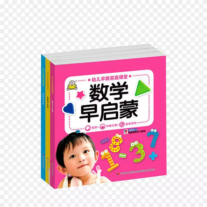 ��ѧ������-������