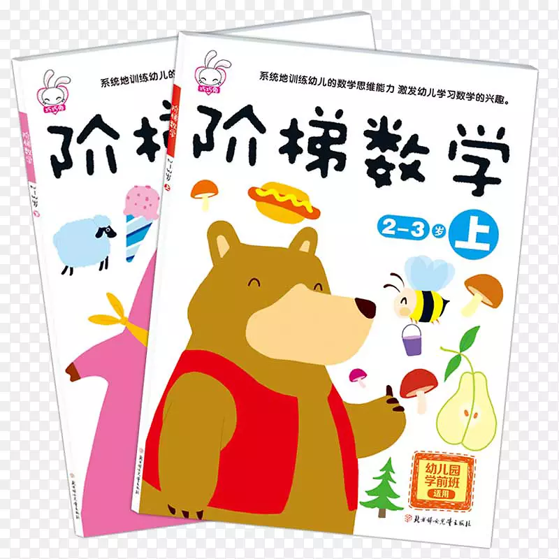 ������ѧ-������