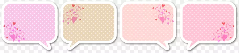 ����������ı�ǩ-������