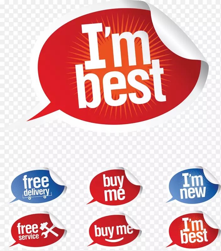 ��ɫ���Կ���ֽ��ǩ���ʸ��ͼ-������