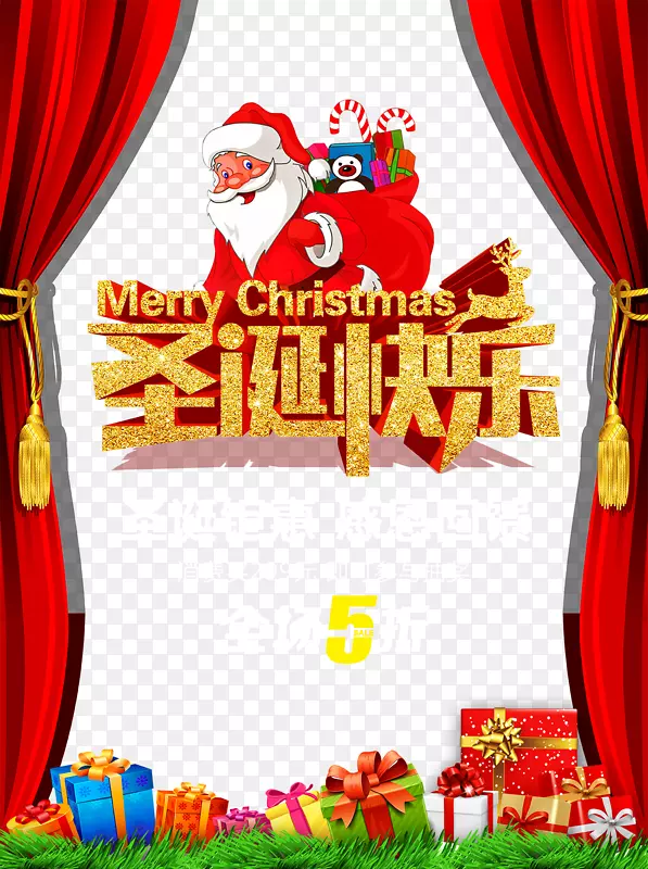 ʥ���ڿ��ָж�-������