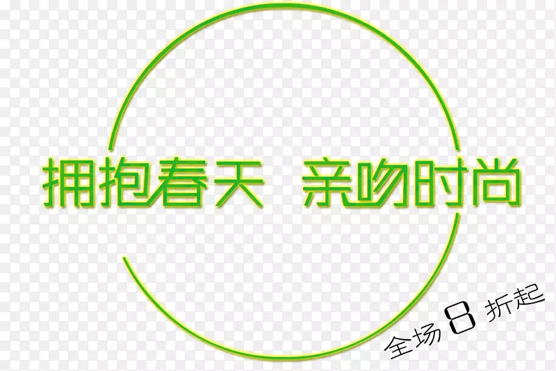 ӵ����������ʱ��-������