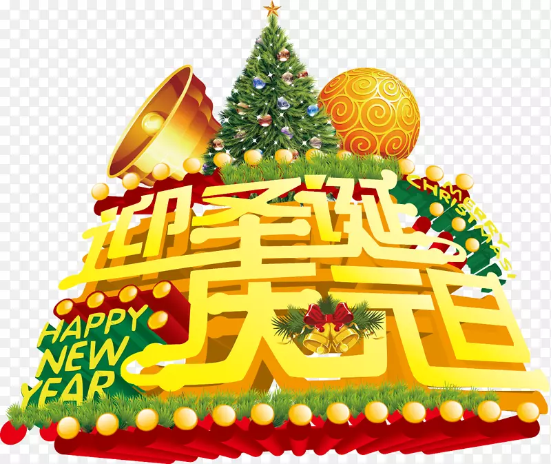 ʸ��ʥ��Ԫ���ز�-������