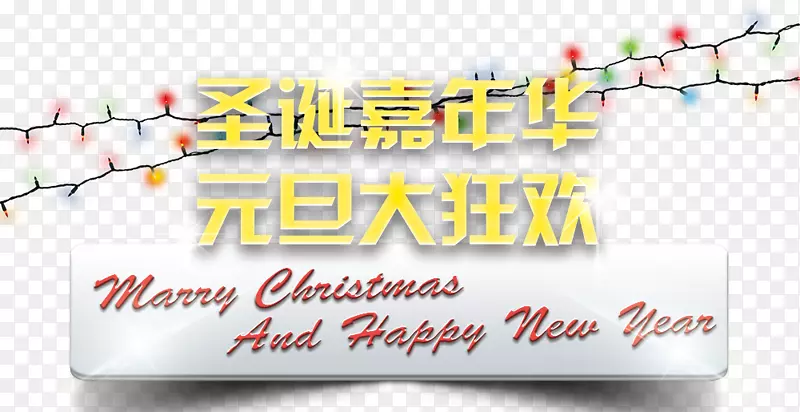 ʥ��Ԫ���ز�-������