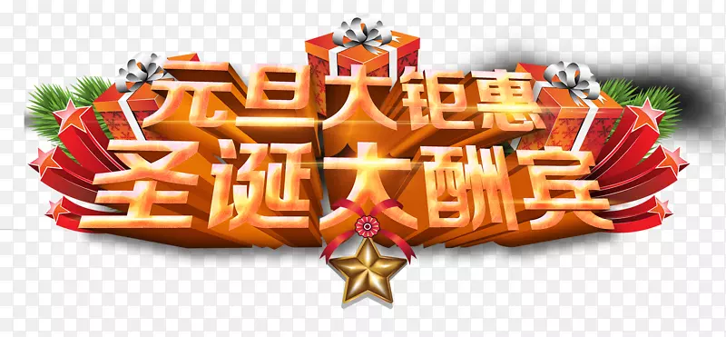 Ԫ���ز�-������