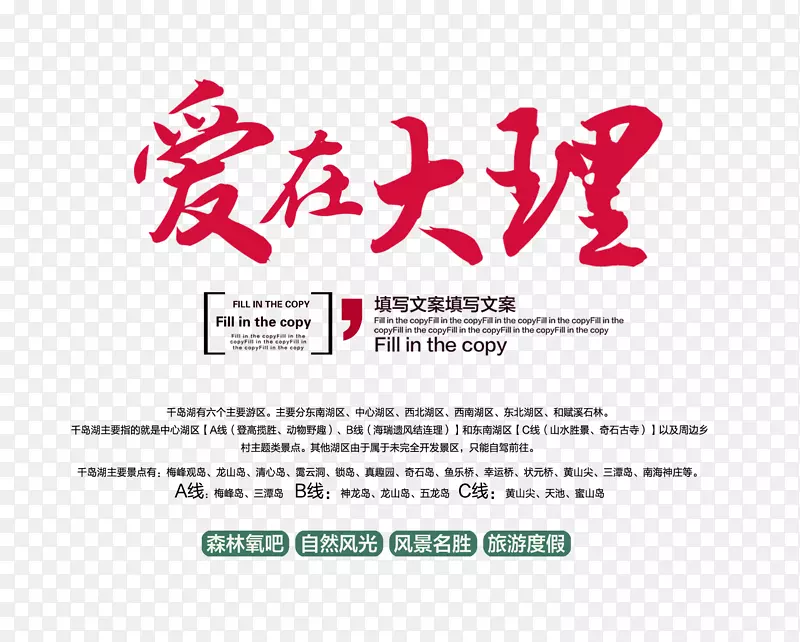 ���ڴ��������Ű�-������